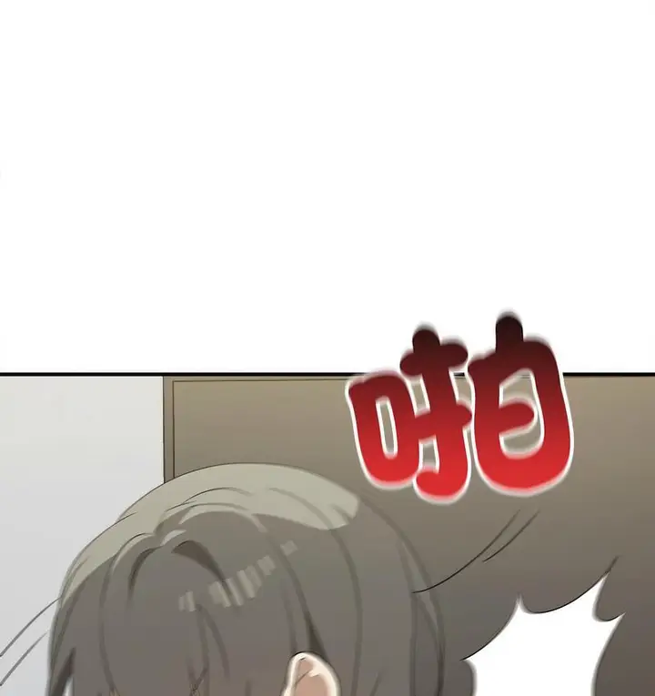 漫画《其实我很喜欢你》第36话第7张图