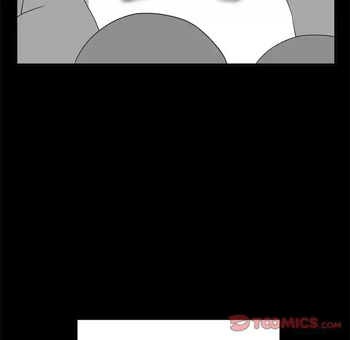 漫画《其实我很喜欢你》第37话第57张图