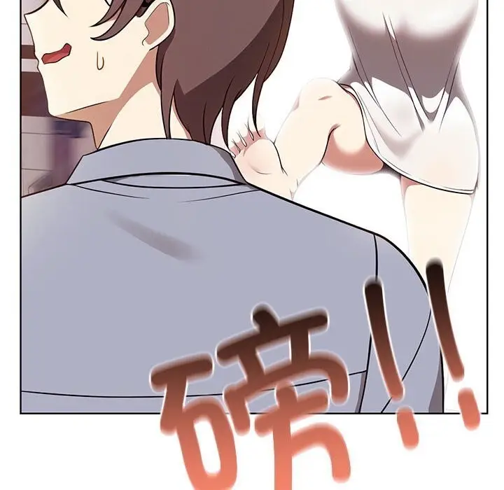 漫画《其实我很喜欢你》第38话第117张图