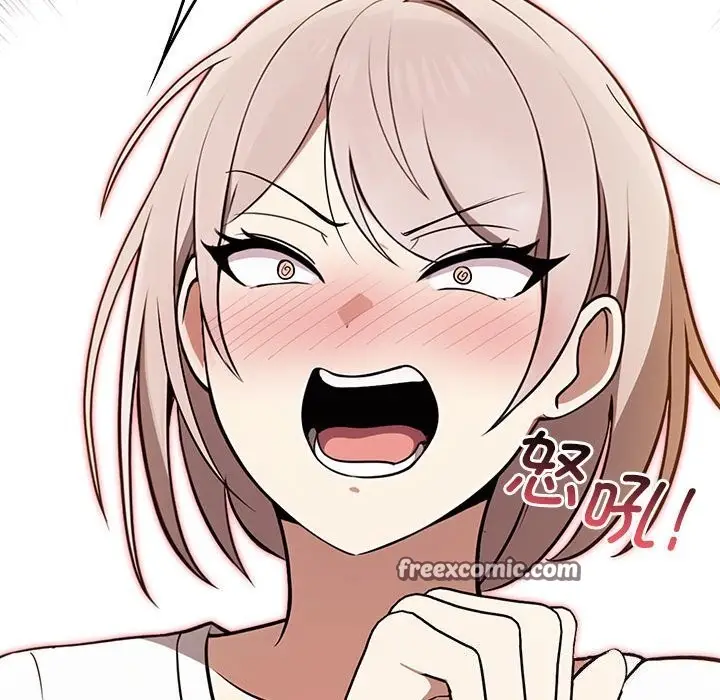 漫画《其实我很喜欢你》第38话第120张图