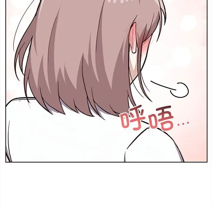 漫画《其实我很喜欢你》第38话第153张图