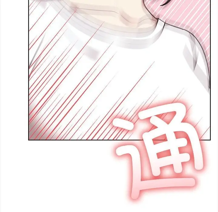 漫画《其实我很喜欢你》第38话第161张图