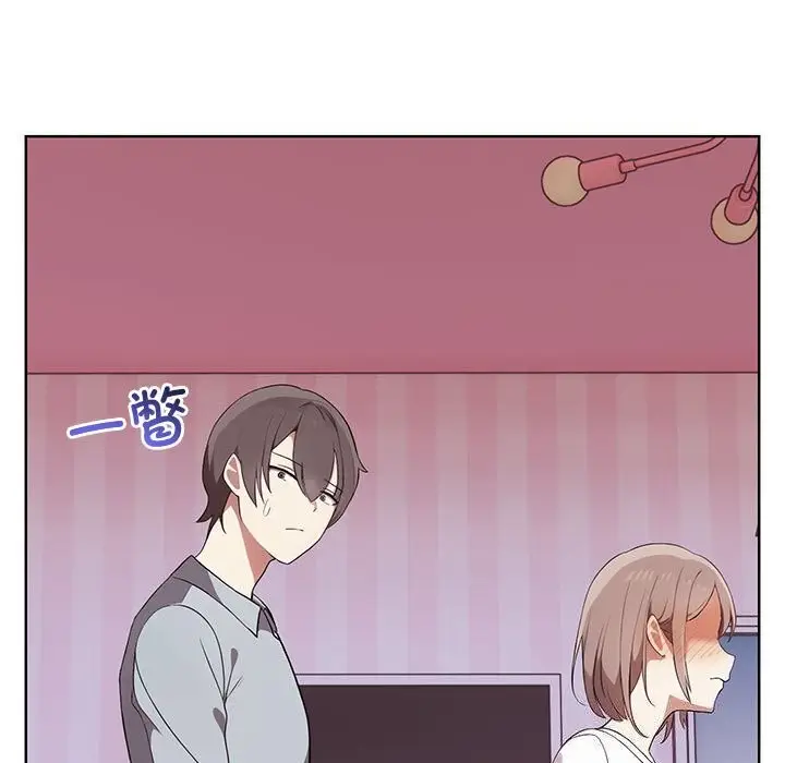 漫画《其实我很喜欢你》第38话第176张图
