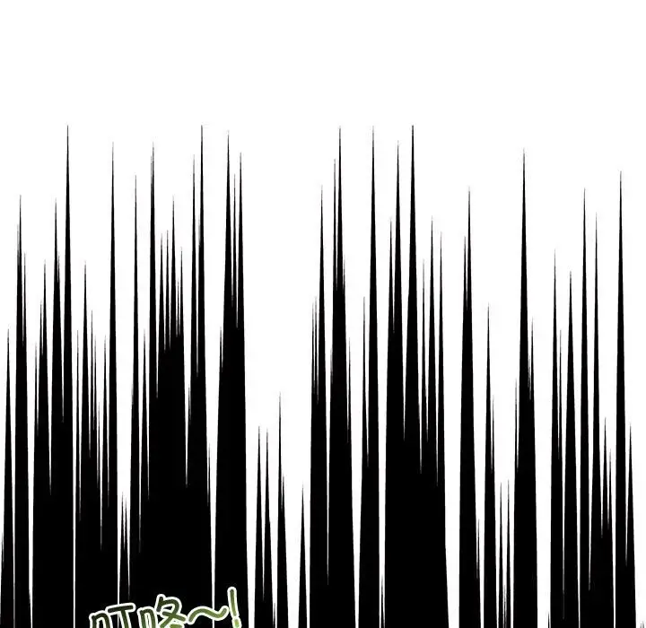 漫画《其实我很喜欢你》第38话第39张图