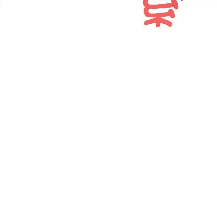 漫画《其实我很喜欢你》第38话第54张图