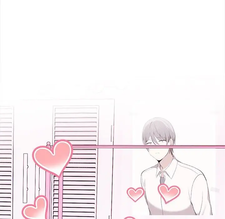 漫画《其实我很喜欢你》第38话第55张图