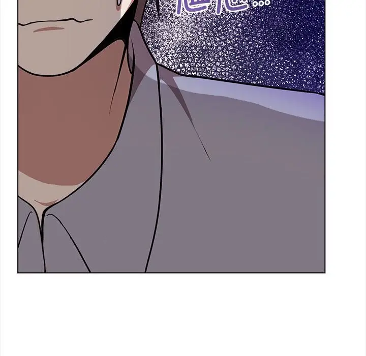 漫画《其实我很喜欢你》第38话第98张图