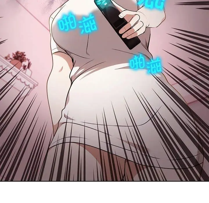 漫画《其实我很喜欢你》第39话第154张图