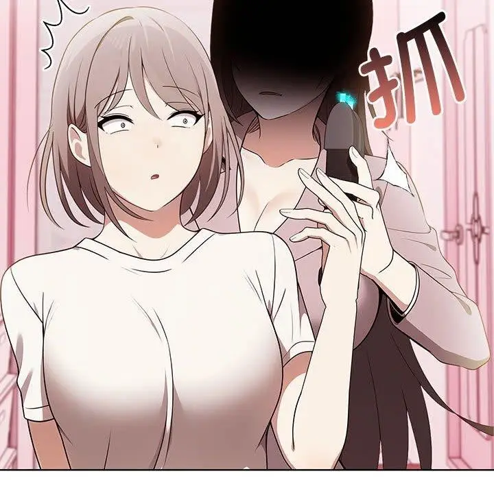 漫画《其实我很喜欢你》第39话第166张图