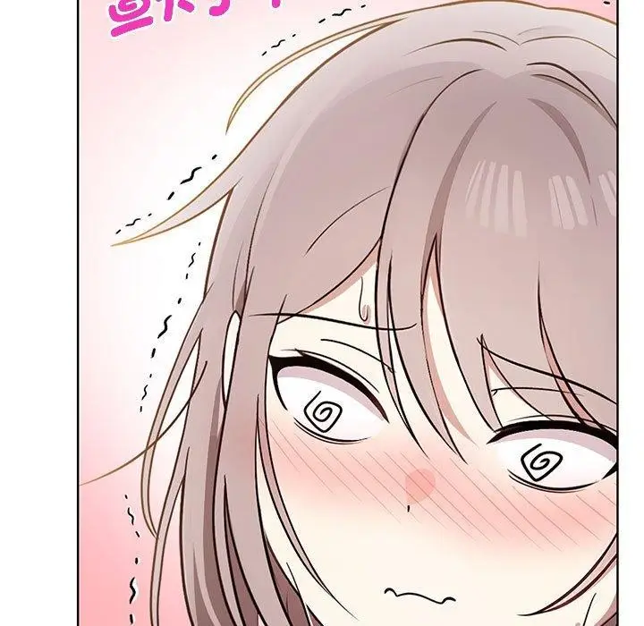 漫画《其实我很喜欢你》第39话第17张图