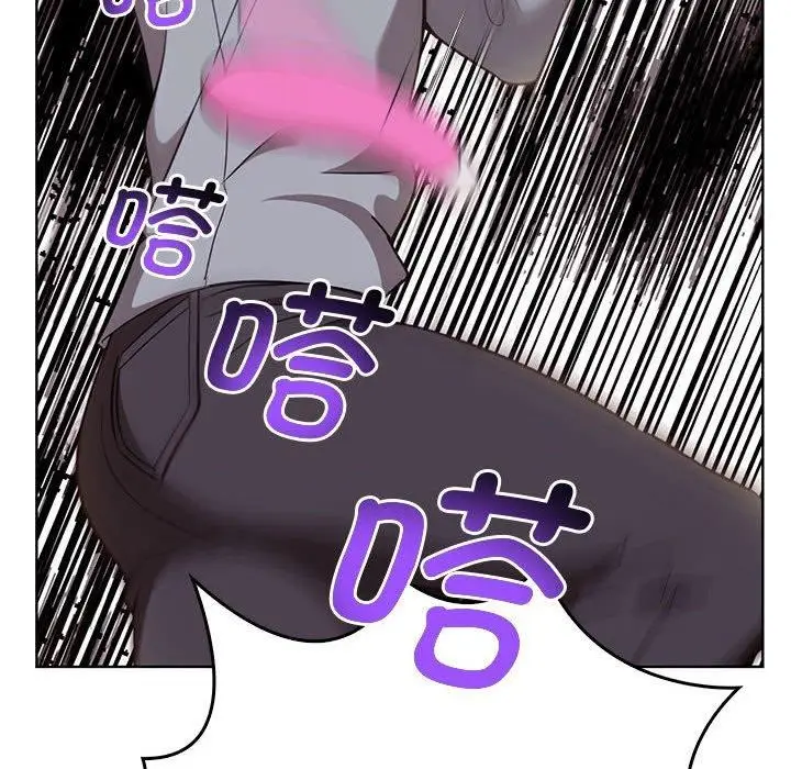 漫画《其实我很喜欢你》第39话第24张图