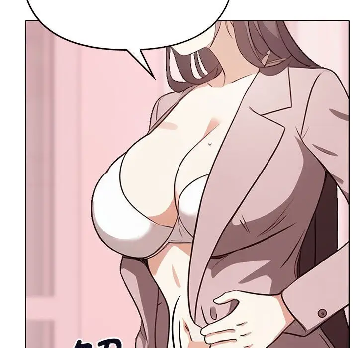 漫画《其实我很喜欢你》第40话第109张图