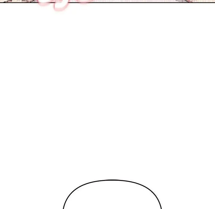 漫画《其实我很喜欢你》第40话第128张图