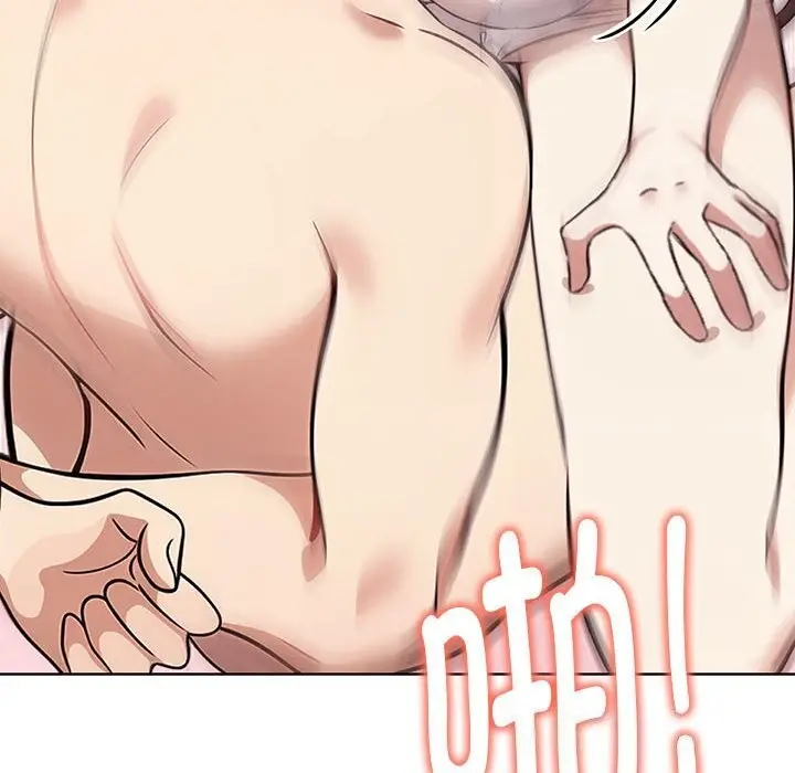 漫画《其实我很喜欢你》第40话第140张图