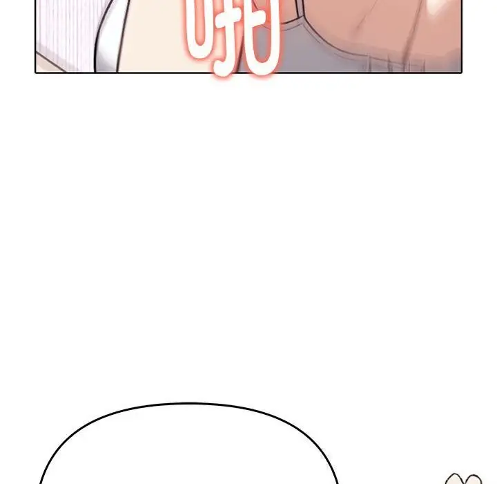 漫画《其实我很喜欢你》第40话第143张图