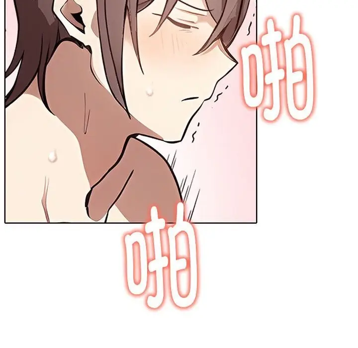 漫画《其实我很喜欢你》第40话第167张图