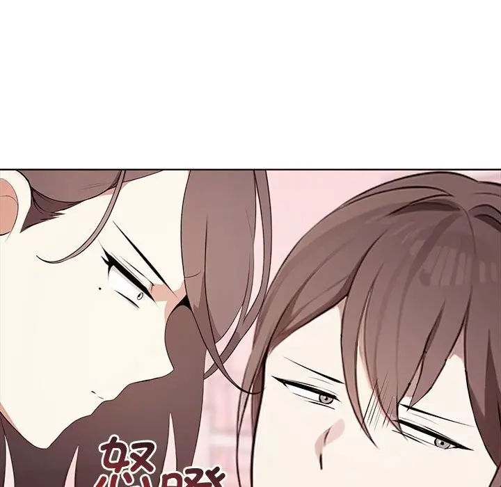 漫画《其实我很喜欢你》第40话第37张图