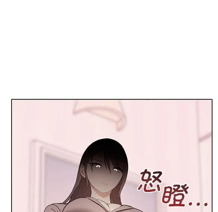 漫画《其实我很喜欢你》第40话第49张图