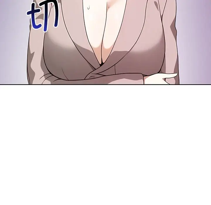 漫画《其实我很喜欢你》第40话第53张图