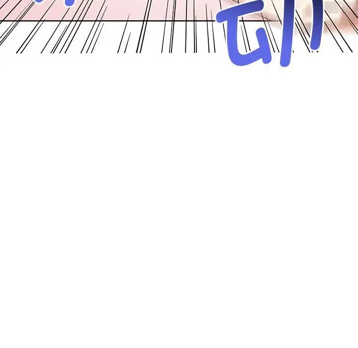 漫画《其实我很喜欢你》第40话第73张图