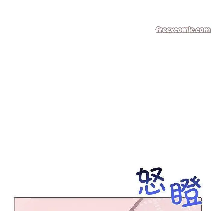 漫画《其实我很喜欢你》第41话第120张图