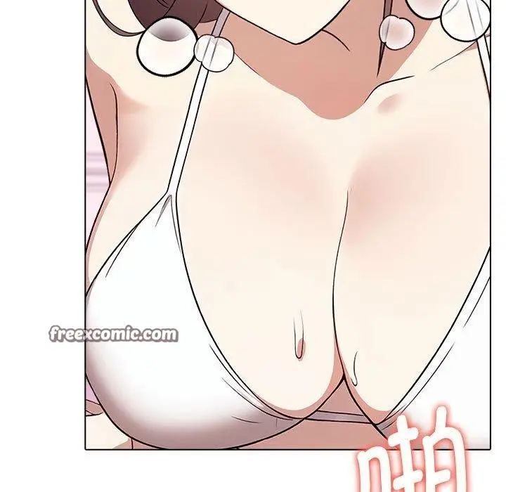 漫画《其实我很喜欢你》第41话第15张图