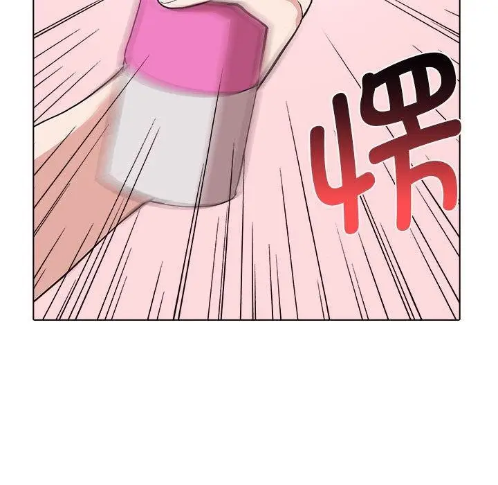 漫画《其实我很喜欢你》第41话第167张图
