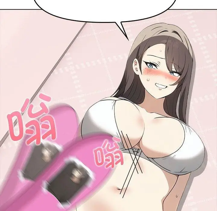漫画《其实我很喜欢你》第41话第173张图