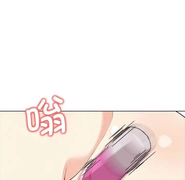 漫画《其实我很喜欢你》第43话第100张图