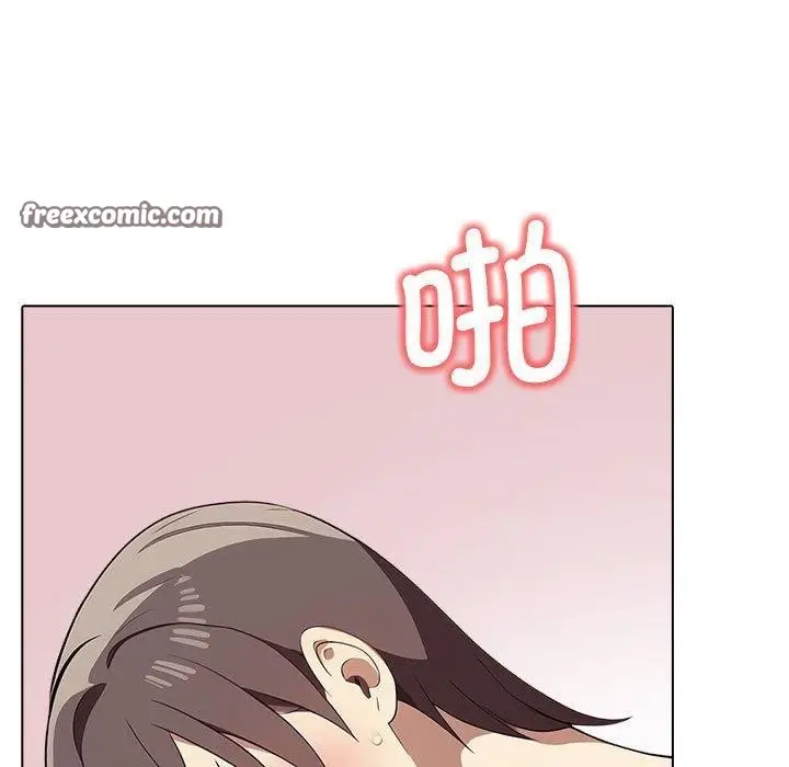 漫画《其实我很喜欢你》第43话第105张图