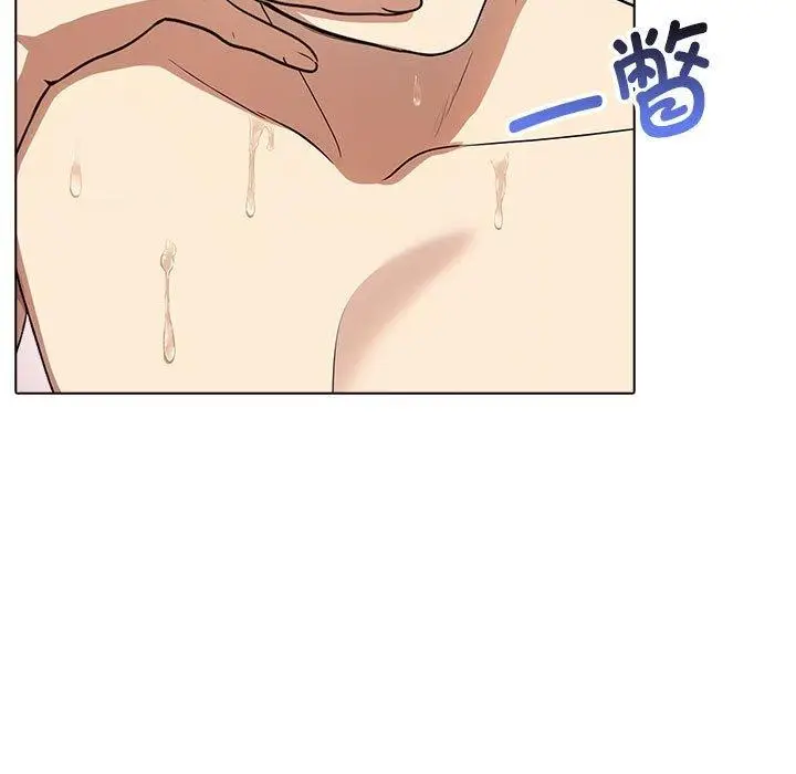 漫画《其实我很喜欢你》第43话第143张图
