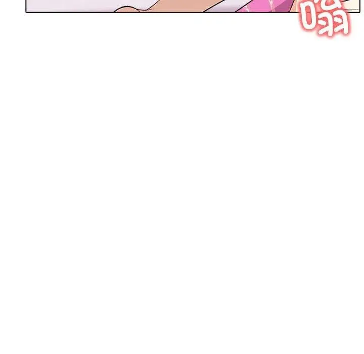 漫画《其实我很喜欢你》第43话第146张图