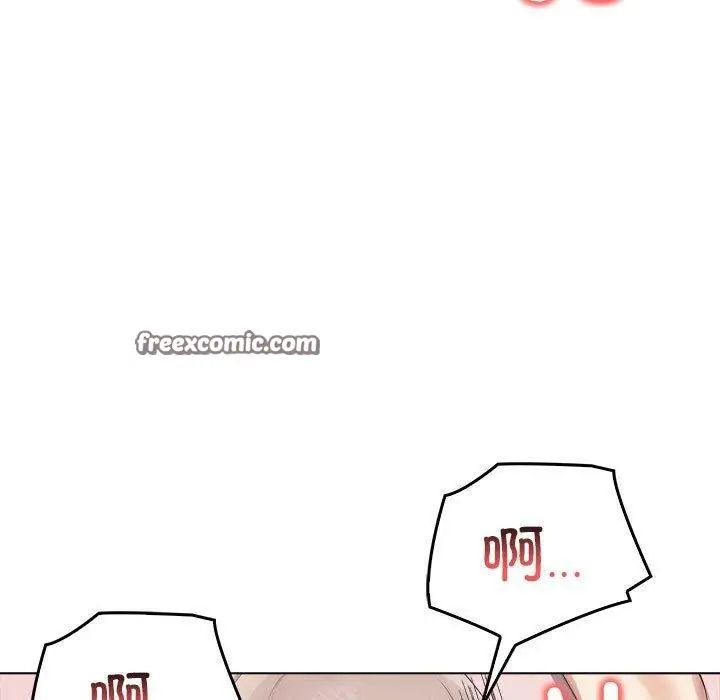 漫画《其实我很喜欢你》第43话第45张图
