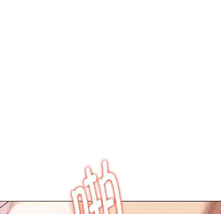 漫画《其实我很喜欢你》第44话第138张图