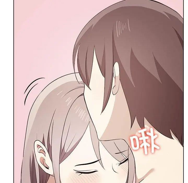 漫画《其实我很喜欢你》第44话第164张图