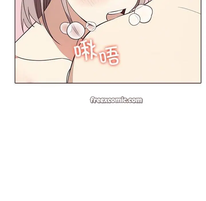 漫画《其实我很喜欢你》第44话第165张图