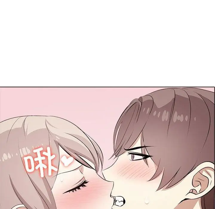 漫画《其实我很喜欢你》第44话第166张图