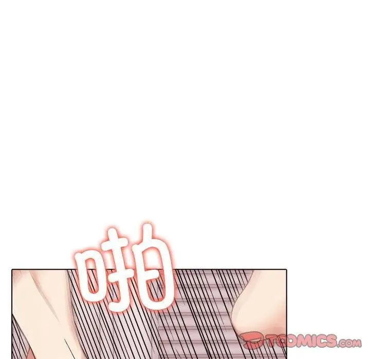 漫画《其实我很喜欢你》第44话第184张图