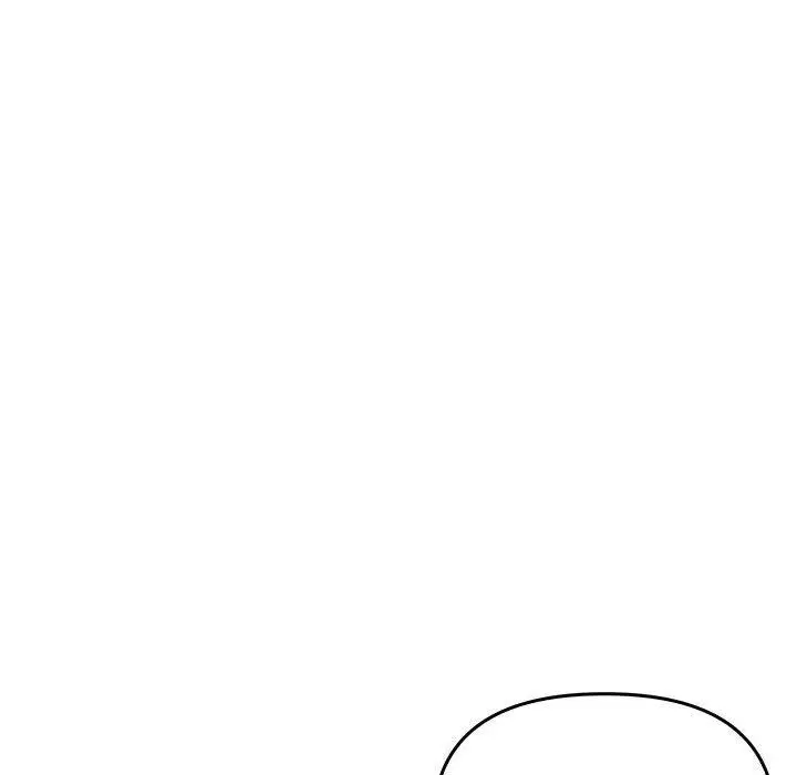 漫画《其实我很喜欢你》第44话第194张图