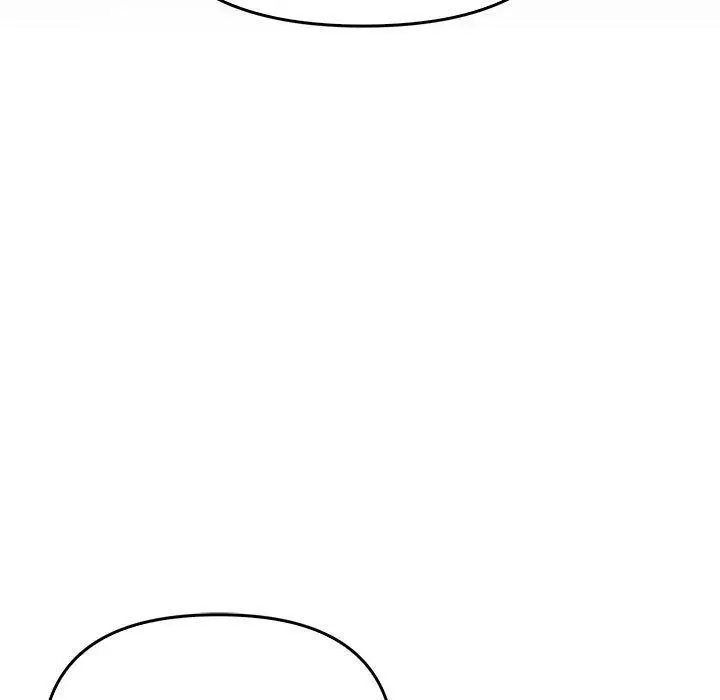 漫画《其实我很喜欢你》第44话第48张图