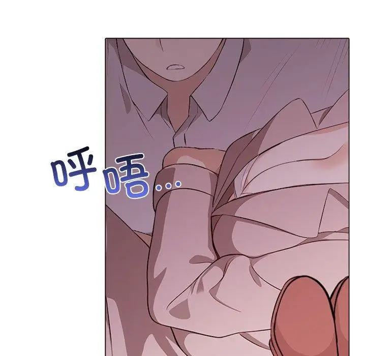 漫画《其实我很喜欢你》第45话第109张图