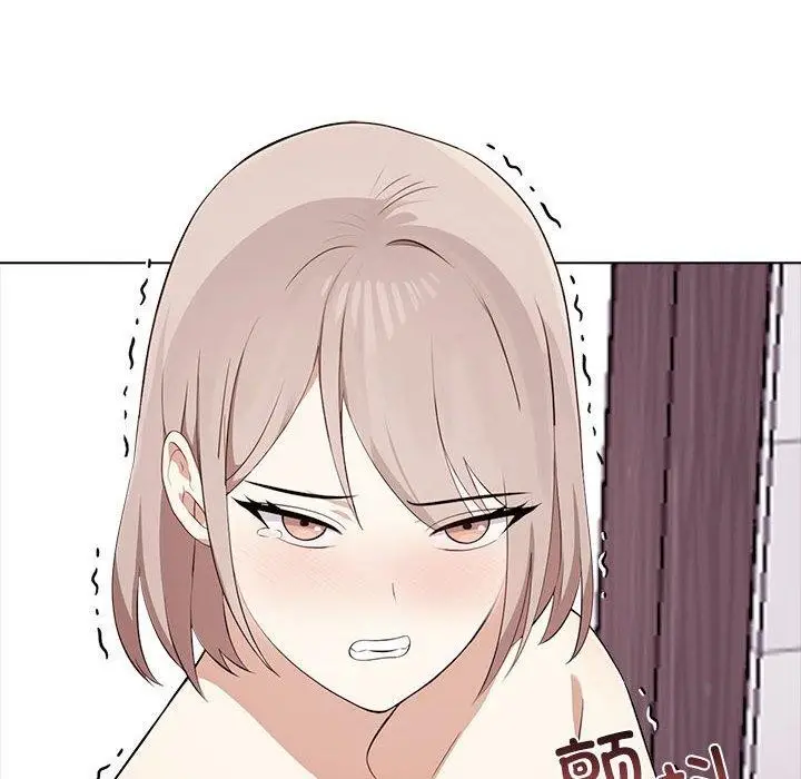 漫画《其实我很喜欢你》第45话第118张图
