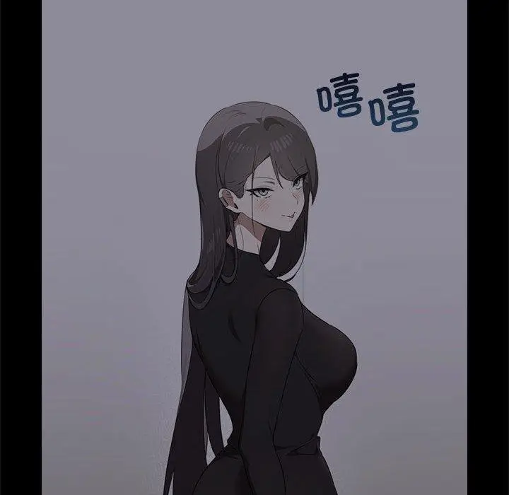 漫画《其实我很喜欢你》第45话第168张图