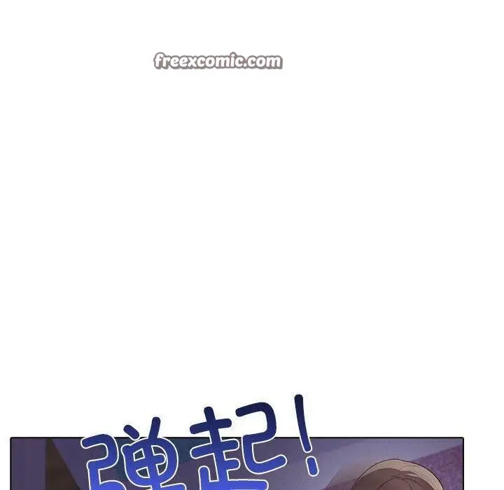 漫画《其实我很喜欢你》第45话第180张图