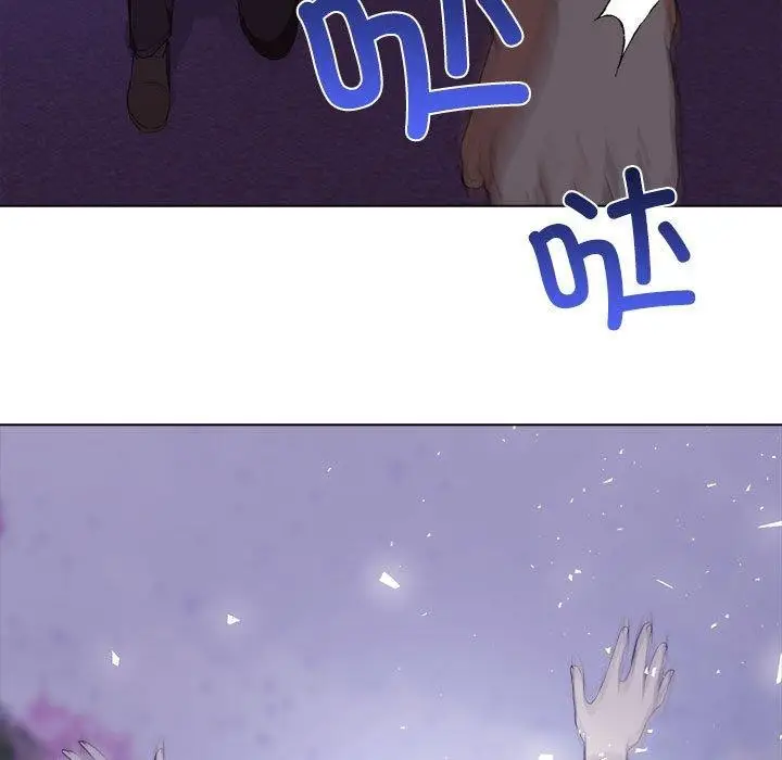 漫画《其实我很喜欢你》第45话第185张图