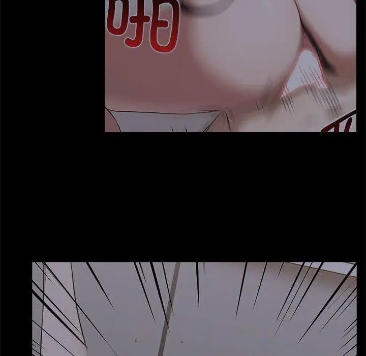 漫画《其实我很喜欢你》第45话第36张图