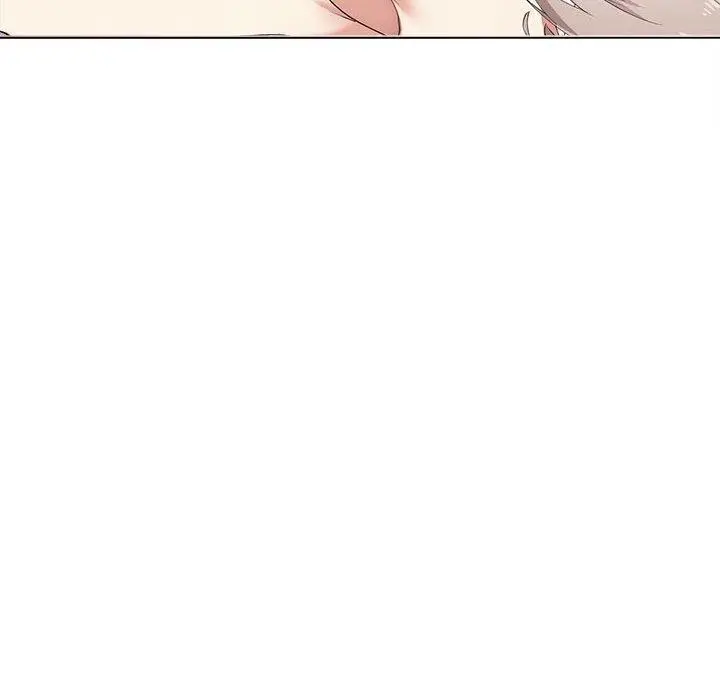 漫画《其实我很喜欢你》第45话第44张图
