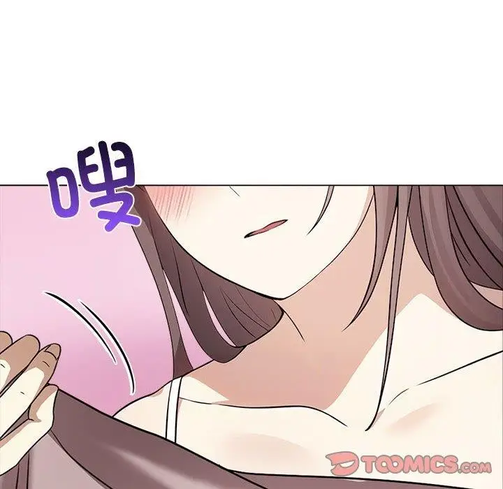漫画《其实我很喜欢你》第45话第52张图