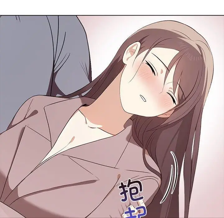漫画《其实我很喜欢你》第45话第72张图