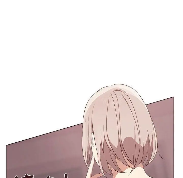 漫画《其实我很喜欢你》第45话第74张图